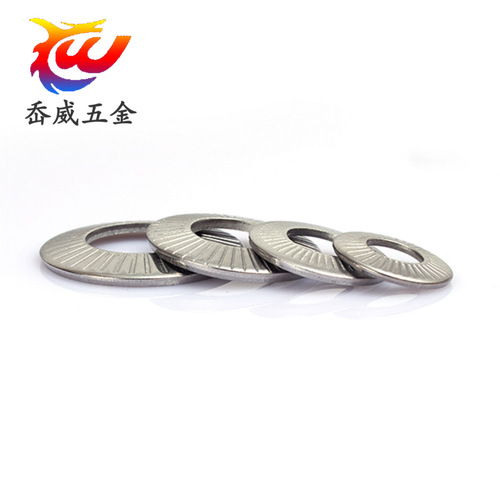 304 stainless steel anti-skid washer butterfly/saddle single-sided toothed washer toothed anti-skid washer M3-M20