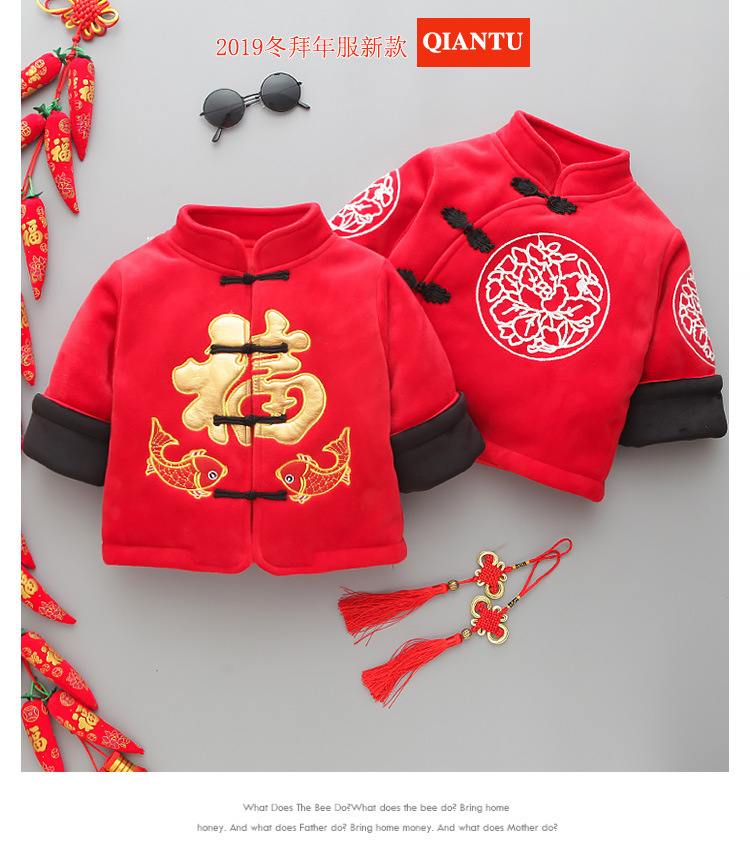 夏款-恢复的_01_01