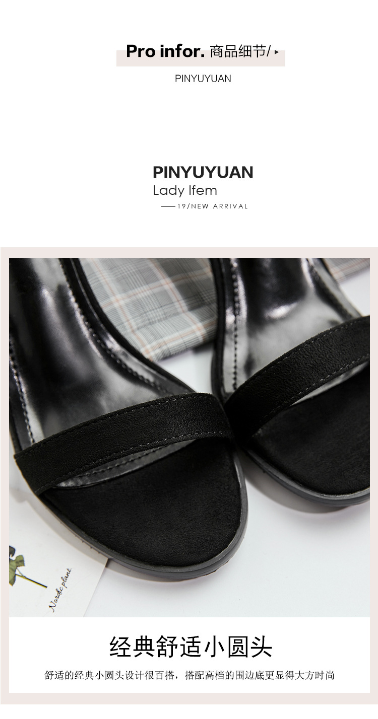 Chaussures été pour femme en Caoutchouc - Ref 3346586 Image 28