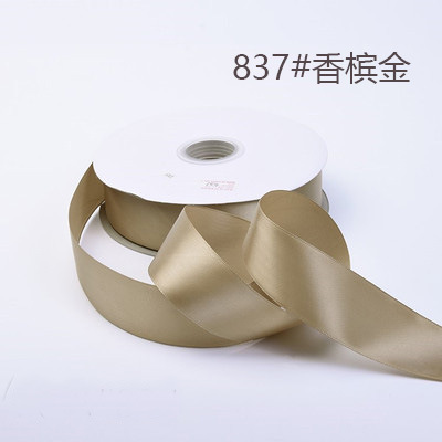 837 # * 0,6 cm (2 puntos)