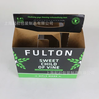 定制满版彩色印刷 6只支装玻璃瓶果汁手提式酒盒 单白牛皮纸酒盒