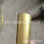 耐高温耐腐耐磨qal5铜板