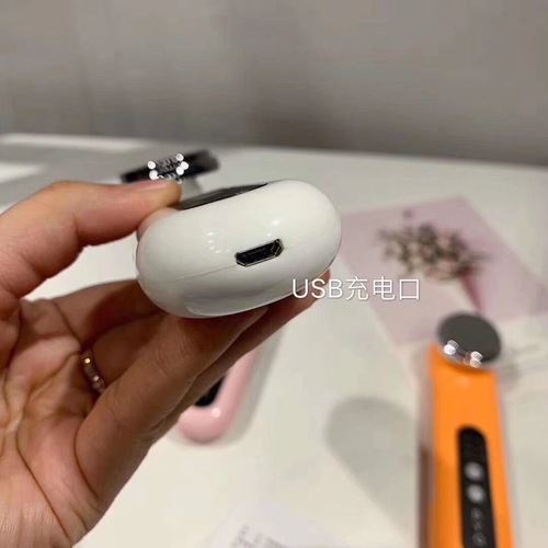 Amazon BYQ beauty instrument home V facial massage rejuvenation shaping introduction instrument cleansing facial cleansing instrument mask