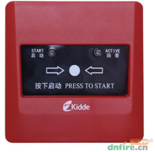 J-SAP-M-GS8030X fire hydrant button