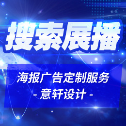 ����Ӫ������չ����溣�����