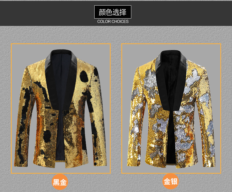 最新演出服短款网页模板_05.jpg