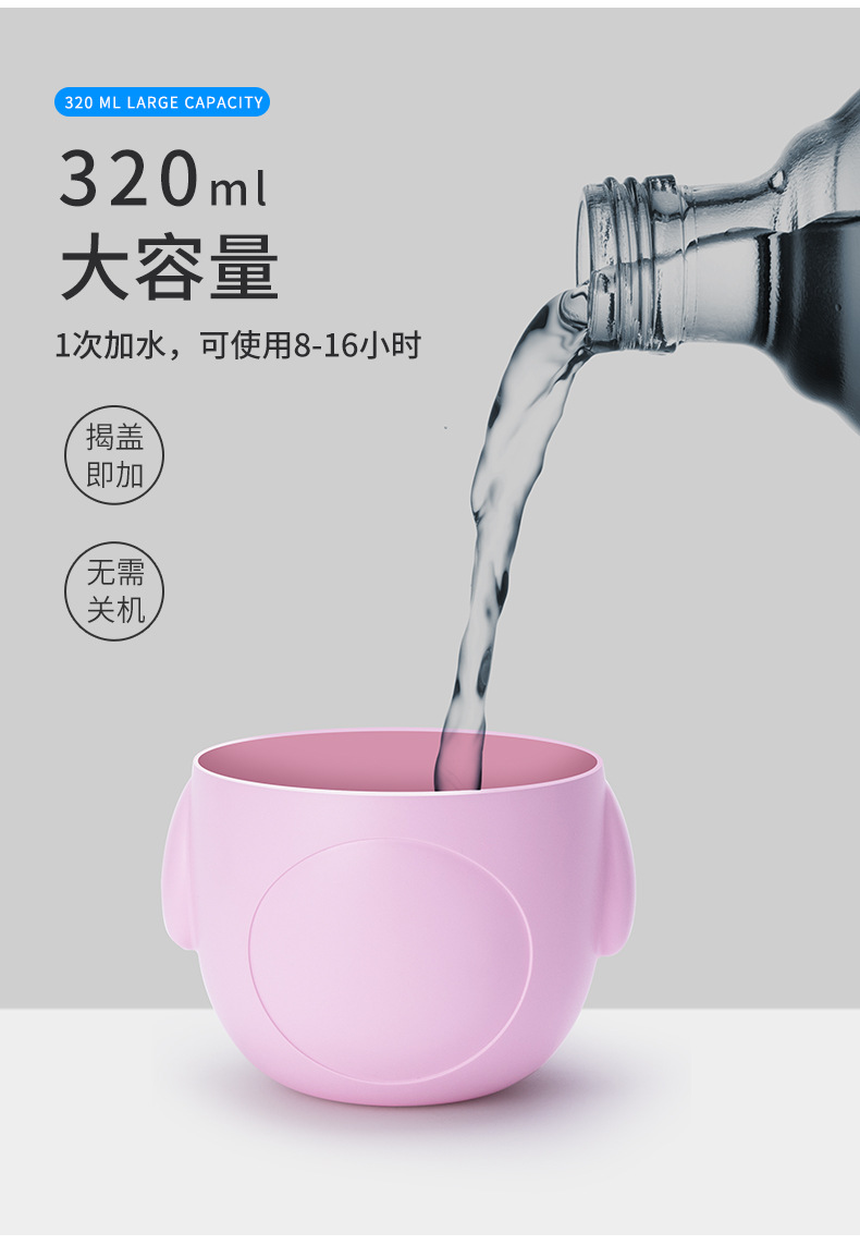 E8加湿器_10.jpg