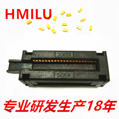 HMILU厂家直销排式12XX贴片电容按压式测试座1206  SMT电阻老化座