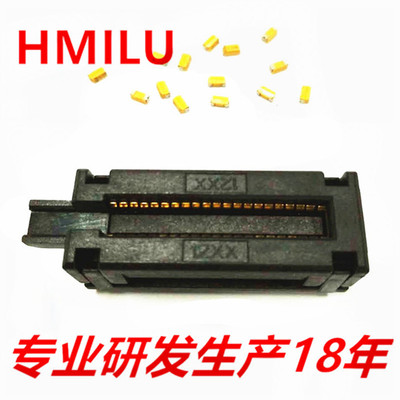 HMILU Manufactor Direct selling 12XX Patch Capacitance Push Test Block 1206 SMT Resistance aging seat