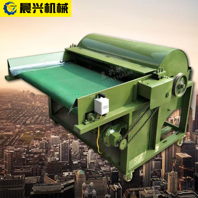 布角料粉粹機兩相電定做 羽絨棉開松機 邊角料開松機廠家直銷