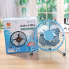 Small table handheld air fan, plus size