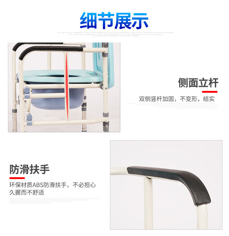 详情_03