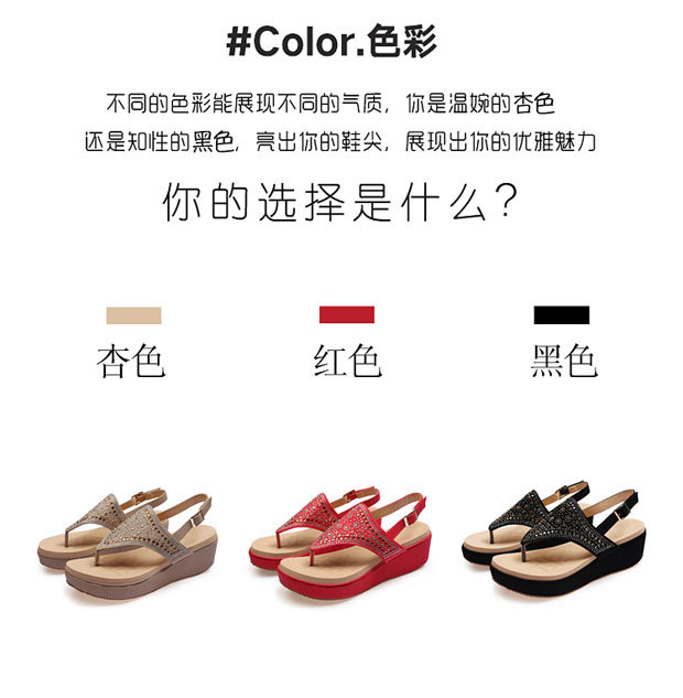 Cross-border sandals for women 2024 Summer New Style Crystal large-sized export foam thick-soled women shoes Shoes undefined