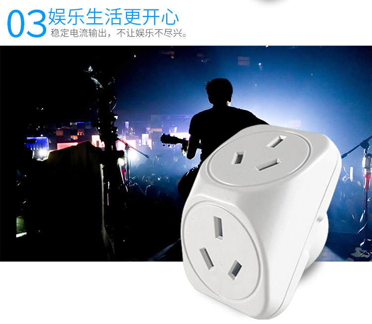 8975475530_1263921828