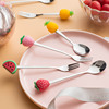 Coffee fruit fruit fork stainless steel, mixing stick