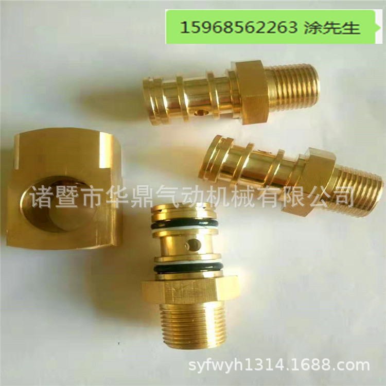 悬臂配件汽车摇臂360度旋转接头 自动伸缩卷管器高压水鼓万向接头