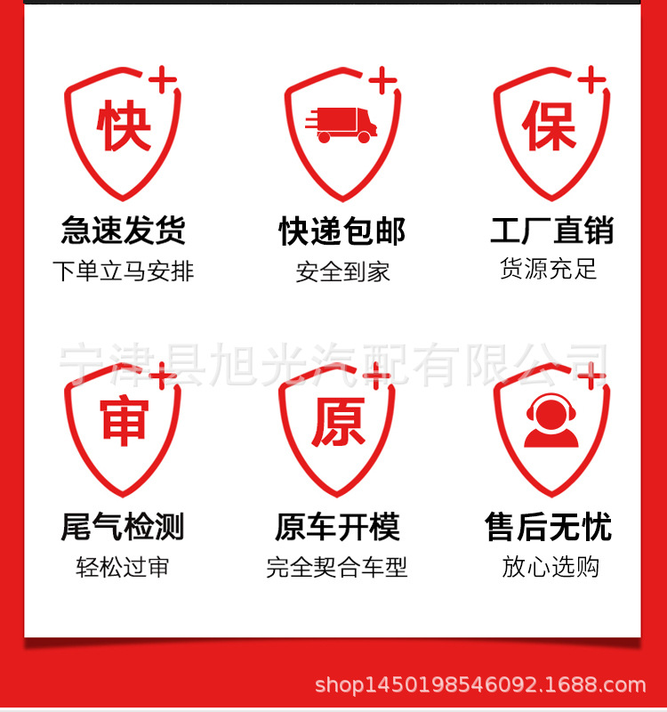 比亚迪-新版_02.jpg