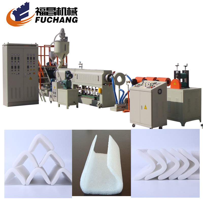 珍珠棉异型材机器生产设备门窗护套泡沫机 18006456900