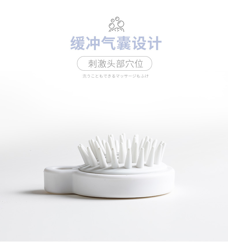 洗头刷_03