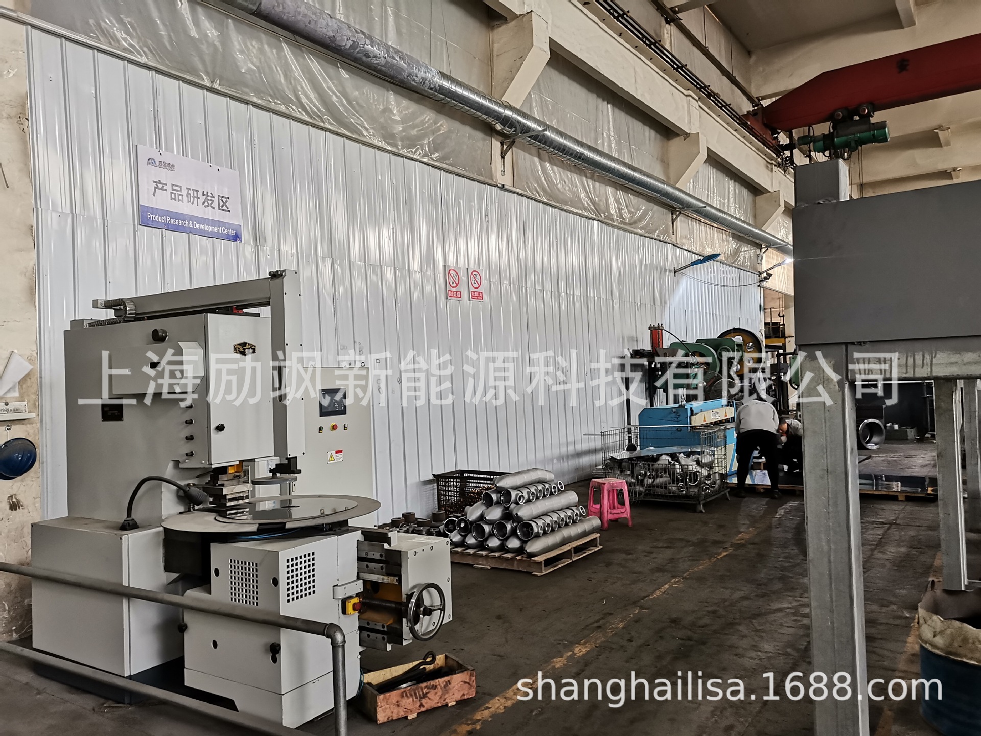 QQ图片20190809093546