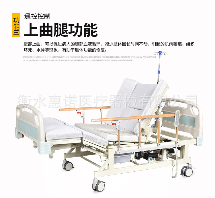电动全防17款