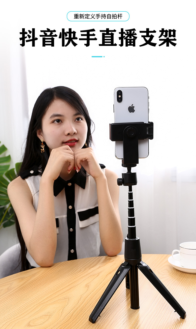 Stick selfie en Alliage d aluminium - Ref 3386969 Image 14