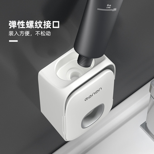Automatic Toothpaste Squeezer Set Wall Mount No Drill Toothpaste Toothbrush Holder Toothpaste Rack Lazy Person Squeeze Gadget