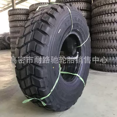 inner tube Dongfeng 2102N – Off-road şinlər