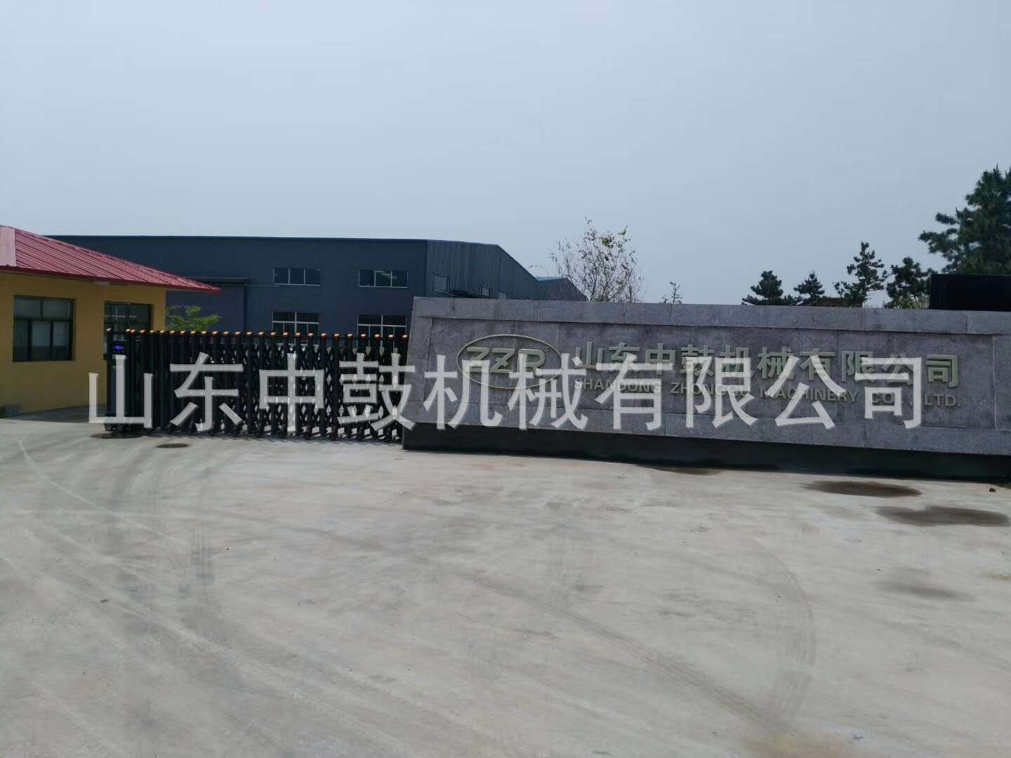 1f4e40af1cd5d7652f4e75a43906a5