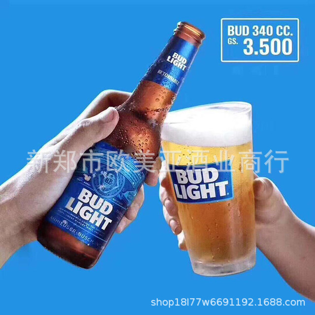Anh nhập khẩu Budweiser lọ màu xanh 300ml nắp vặn hộp đêm thanh ktv 12 chai / hộp Bia