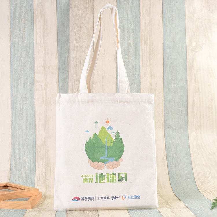 环保卡通广告宣传购物袋单肩帆布袋定制批发全棉双抽绳束口背包袋