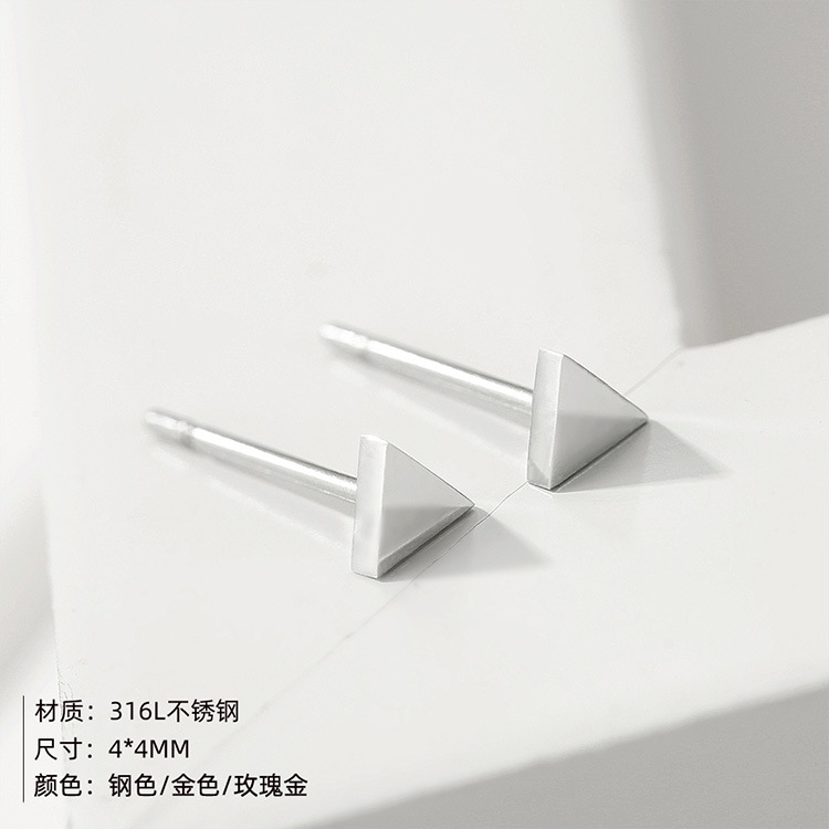 Emanco Koreanische Mode Beliebte Dreieckige Ohrringe Edelstahl Vergoldete Ohrringe Titan Stahl Ohrringe Großhandel display picture 1