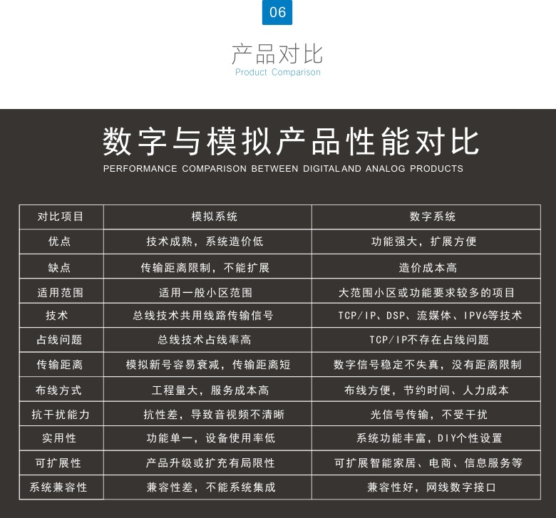 QQ图片20190228173838