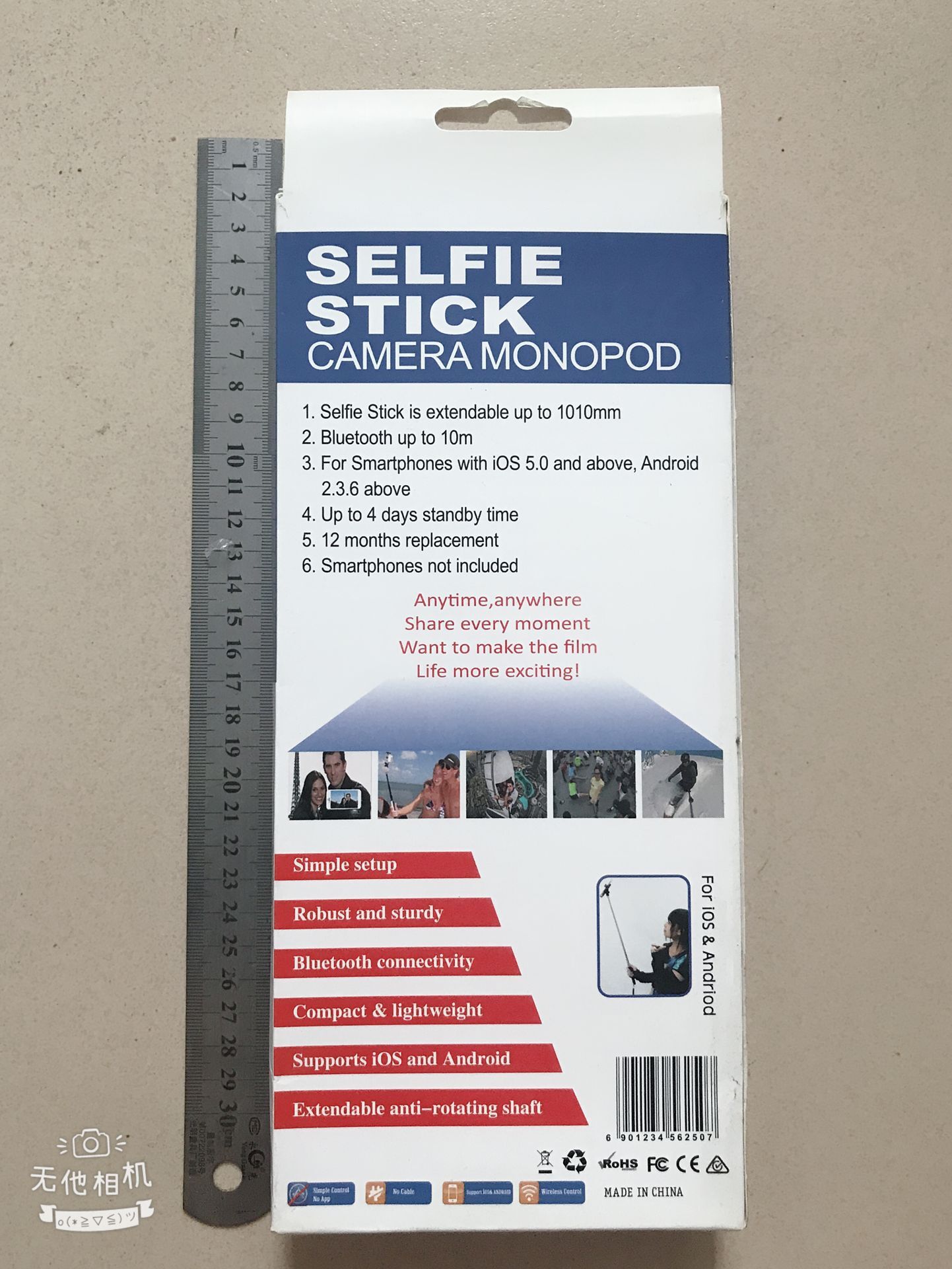 Perche selfie en Acier inoxydable - Ref 3387160 Image 3