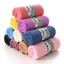 毛巾珊瑚絨吸水毛巾定制logo超市促銷公司團購禮品毛巾