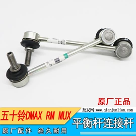 车身及附件;农机配件;汽车传感器