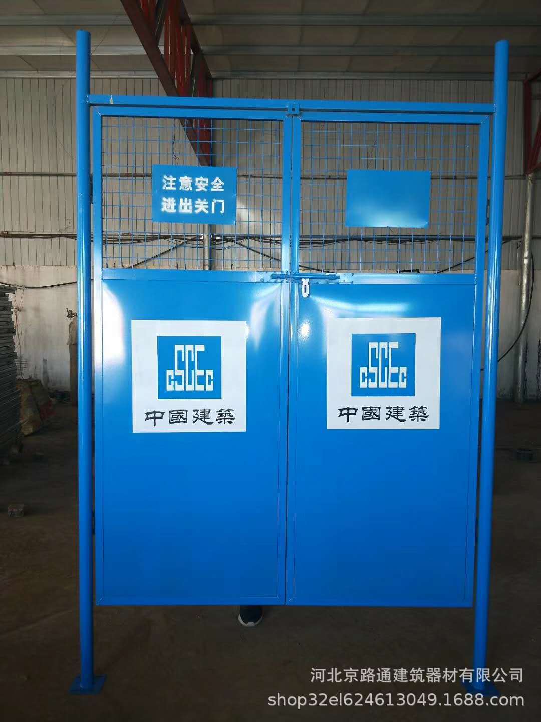 电梯井护栏 施工电梯门 外挂电梯门厂家 升降机安全门 护栏批发