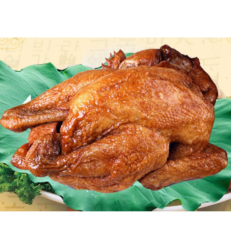 五香卤味烧鸡荷叶鸡真空包装熟食下酒菜叫花扒鸡整只600g开袋即食|ru