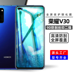 �m����A��sҫ30S䓻�ĤV30ȫ���zӡ����䓻�Ĥ �A���֙CĤ���l