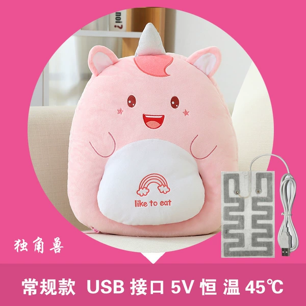[独角兽（5v/usb）]