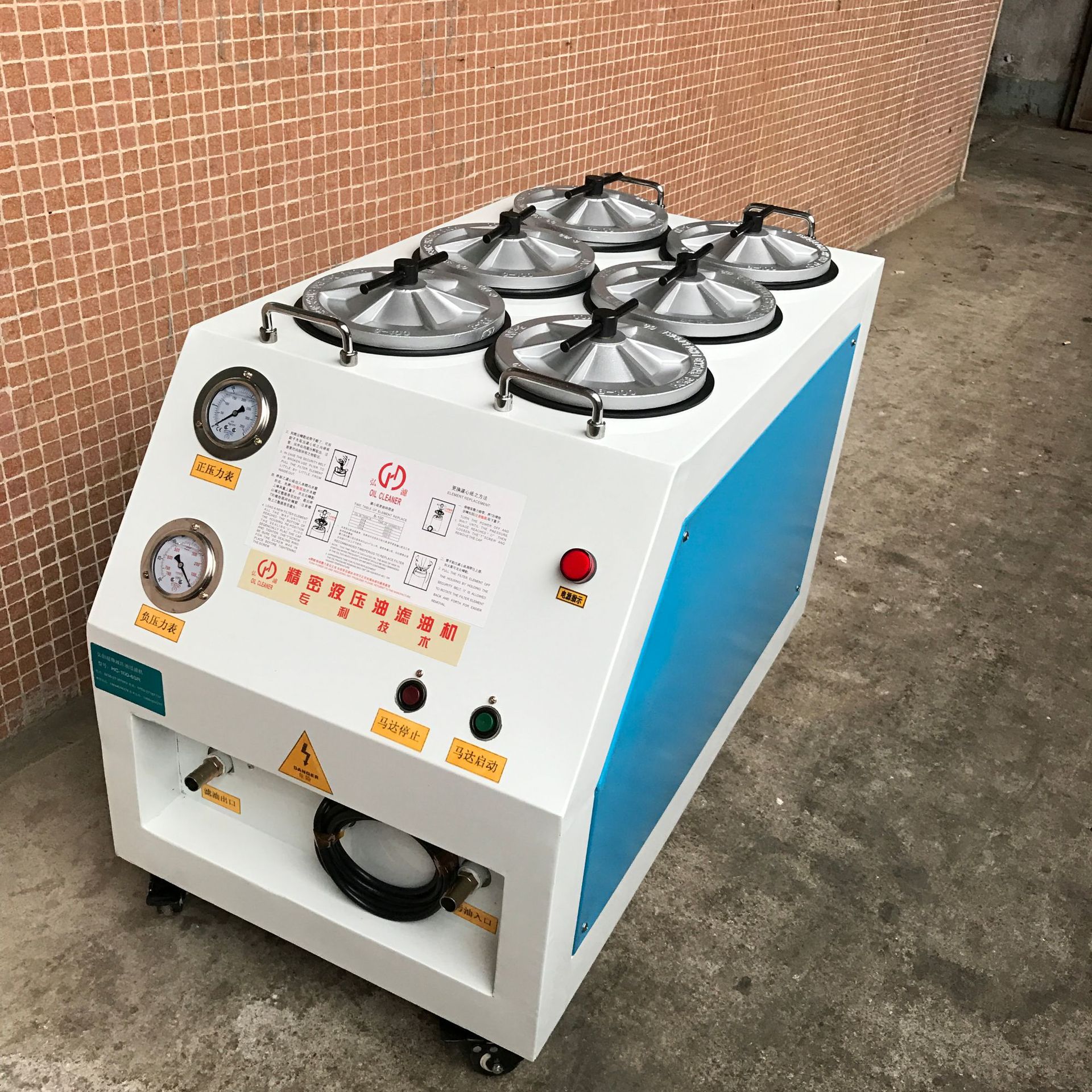 厂家供应精密液压油滤油机 液压油滤油机 液压油过滤机 精密过滤