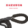 Pet dog traction rope Dog explosion -proof spring reflective traction rope buffer traction rope dog traction band