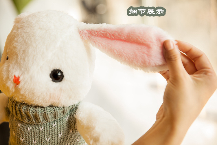 毛衣垂耳兔14.jpg