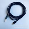 Suitable for NDSL 3DS game console USB charging cable 3 meters black woven plug gold plating