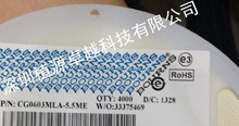 【贴片压敏电阻】 CG0603MLA-5.5ME BOURNS/伯恩斯 全新原装