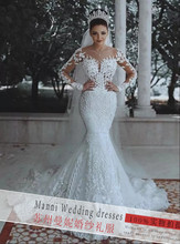 2023新款亞馬遜外貿婚紗禮服 非洲跨境新娘結婚魚尾蕾絲長袖婚紗