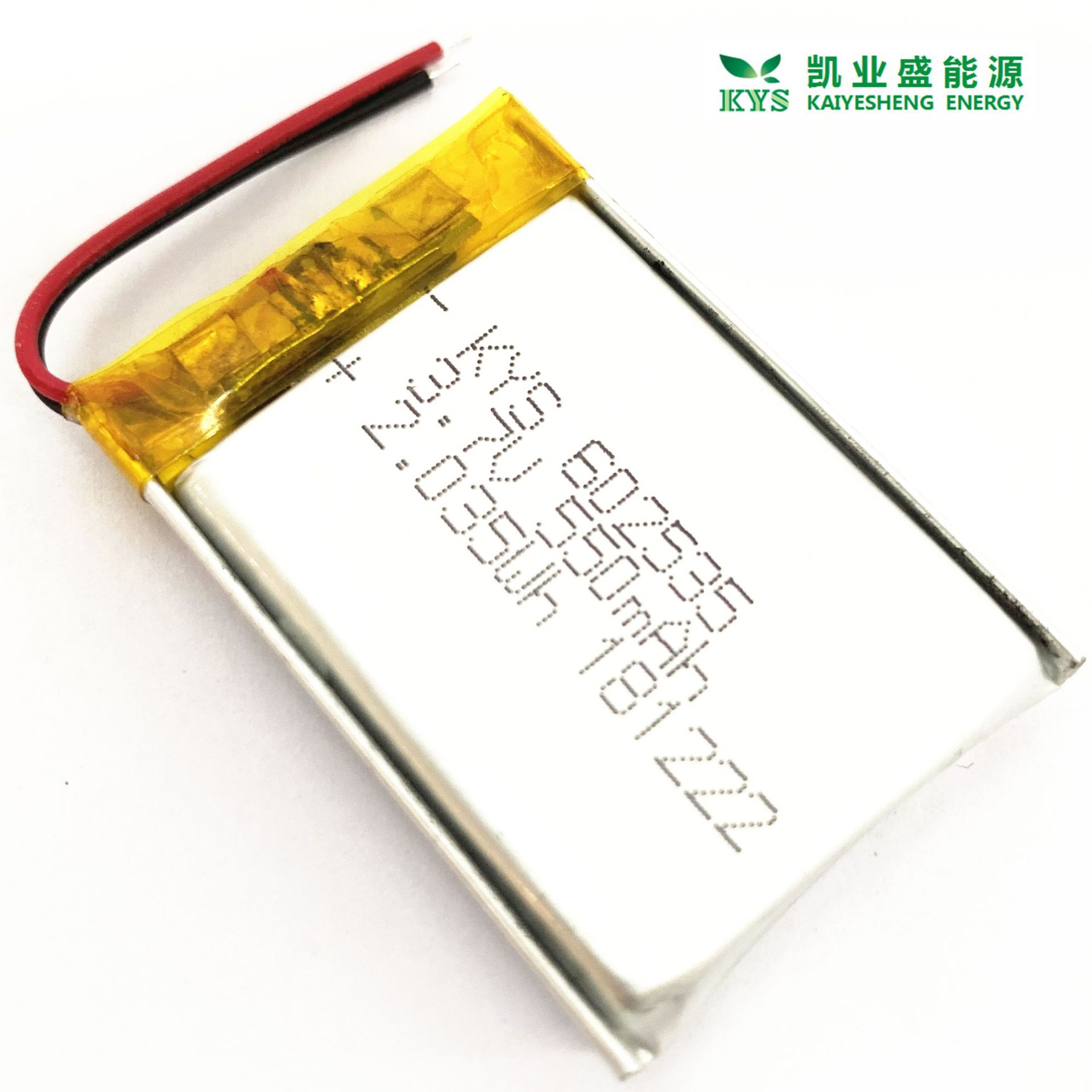 聚合物602535 3.7V 550mAh 602537带CQC证书便携应急移动电源电池
