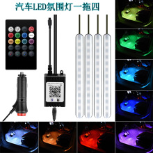 �¿���܇led�_�׷Շ������b�����usb܇�d�߲����_�ך�՟�