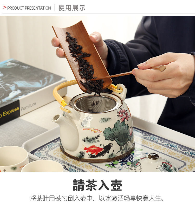 茶具套装_16