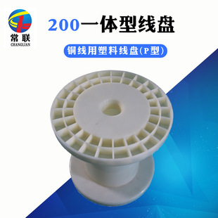 ���Ͼ��PDN200��|�g���C���Ͼ��Pһ�w����݆��ɫ���P�~�����|�P